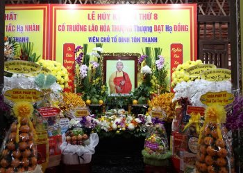 Tổ đình Chùa Tôn Thạnh trang nghiêm Lễ Húy Nhựt Trưởng lão Hòa thượng Thích Đạt Đồng