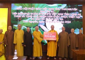 Phật giáo tỉnh Tây Ninh vận động cứu trợ đồng bào bị ảnh hưởng do bão số 10,11 gây ra.