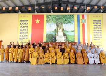 Tây Ninh: Phiên họp toàn thể Ban Trị sự GHPGVN tỉnh lần thứ nhất.