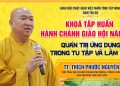 Tây Ninh: TT. Thích Phước Nguyên chia sẻ về quản trị ứng dụng trong tu học và làm việc
