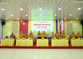 Tây Ninh: Phật giáo tỉnh họp lệ tháng 10 năm Ất Tỵ và bổ nhiệm 23 Trụ trì/Ban Quản trị tự viện.