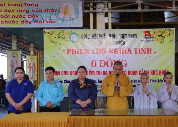 Hậu Nghĩa: Chùa Tân Phước tổ chức Phiên chợ nghĩa tình 0 đồng lần thứ 5.