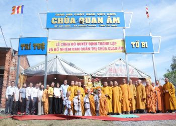 Phước Thạnh: Lễ công bố Quyết định thành lập và bổ nhiệm Ban Quản trị chùa Quan Âm