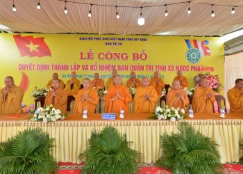 Trà Vong: Lễ công bố và trao quyết định bổ nhiệm Ban Quản trị Tịnh xá Ngọc Pháp
