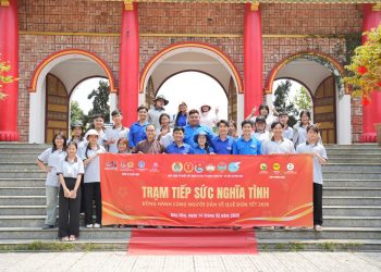 Đức Hòa: CLB Tuổi Trẻ Linh Nguyên lần thứ 7 tiếp sức nghĩa tình giúp bà con lao động trên hành trình về quê đón Tết