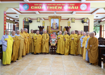 Tây Ninh: Thường trực BTS đảnh lễ khánh tuế Chư Tôn đức Chứng minh Phật giáo tỉnh.