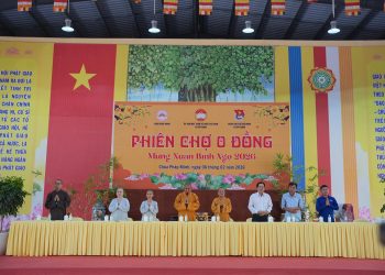 Tây Ninh: Chùa Pháp Minh tổ chức phiên chợ 0 đồng mừng xuân Bính Ngọ 2026
