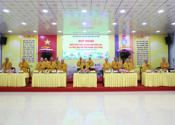 BTS GHPGVN tỉnh Tây Ninh tổ chức Hội nghị triển khai Phật sự đầu năm Bính Ngọ và Trao giáo chỉ tấn phong giáo phẩm