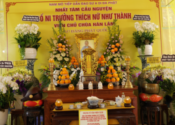 Lễ phụng tống kim quan và nhập Bảo tháp Cố Ni trưởng Thích nữ Như Thành