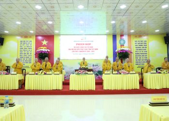 Tây Ninh: Rà soát công tác tổ chức Đại hội Đại biểu Phật giáo tỉnh lần thứ I