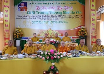 Chùa Long Hoa trang nghiêm tổ chức Lễ húy kỵ lần thứ 2 cố  Ni trưởng Thích Nữ Như Vân