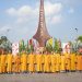 Tây Ninh: Tưởng niệm Anh linh Anh hùng Liệt sĩ trước thềm Đại hội Đại biểu Phật giáo lần thứ I