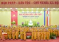 Tây Ninh: Phiên làm việc thứ hai Đại hội đại biểu Phật giáo tỉnh Tây Ninh lần thứ I, nhiệm kỳ 2026 – 2031.