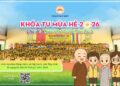 CHÙA PHÁP MINH THÔNG BÁO TỔ CHỨC KHÓA TU MÙA HÈ NĂM 2026
