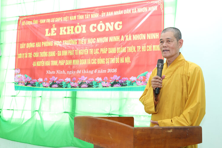 Tây Ninh: Khởi công xây dựng điểm trường mang tên Anh hùng liệt sĩ tại xã Nhơn Ninh