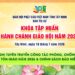 Hội nghị tuyên truyền công tác phòng, chống ma túy trong tôn giáo năm 2026 & chính sách bảo hiểm xã hội