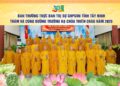 Ban Thường trực BTS GHPGVN tỉnh thăm và cúng dường Trường hạ chùa Thiên Châu