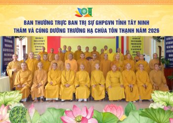 Ban Thường trực BTS GHPGVN tỉnh thăm và cúng dường Trường hạ chùa Tôn Thạnh