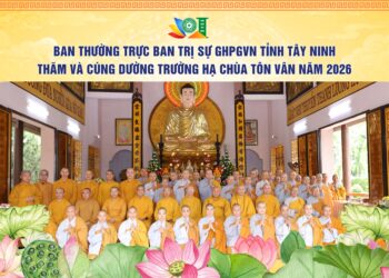 Ban Thường trực BTS GHPGVN tỉnh thăm và cúng dường Trường hạ chùa Tôn Vân