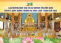 Ban Thường trực BTS GHPGVN tỉnh thăm và cúng dường Trường hạ chùa Long Thành