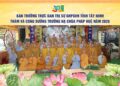 Ban Thường trực BTS GHPGVN tỉnh thăm và cúng dường Trường hạ Ni chùa Pháp Huệ