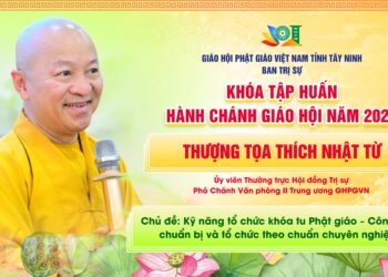 TT. Thích Nhật Từ chia sẻ về kỹ năng tổ chức khóa tu