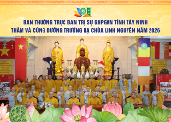 Ban Thường trực Ban Trị sự GHPGVN tỉnh thăm và cúng dường trường hạ chùa Linh Nguyên