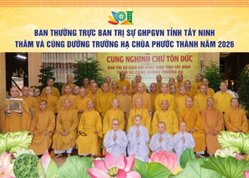 Ban Thường trực BTS GHPGVN tỉnh thăm Trường Trung cấp Phật học Tây Ninh, cơ sở chùa Phước Thành