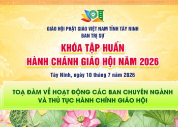 Ban Thường trực Ban Trị sự GHPGVN tỉnh tổ chức tọa đàm về công tác Phật sự