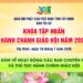 Ban Thường trực Ban Trị sự GHPGVN tỉnh tổ chức tọa đàm về công tác Phật sự