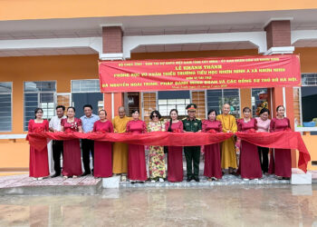 Nhơn Ninh: Khánh thành phòng học mang tên Anh hùng LLVTND Vũ Xuân Thiều tại Trường Tiểu học Nhơn Ninh A
