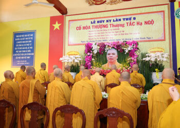 Tổ Đình Kim Cang Trang Nghiêm Tổ Chức Đại Lễ Vu Lan Và Tưởng Niệm Húy Nhật Lần Thứ 9 Cố Hòa Thượng Thích Tắc Ngộ