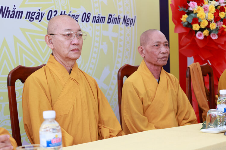 Tây Ninh: Lễ công bố điểm nhóm sinh hoạt Tôn giáo tập trung Giác An