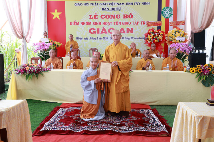 Tây Ninh: Lễ công bố điểm nhóm sinh hoạt Tôn giáo tập trung Giác An
