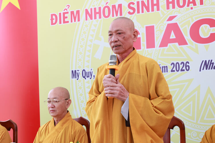 Tây Ninh: Lễ công bố điểm nhóm sinh hoạt Tôn giáo tập trung Giác An
