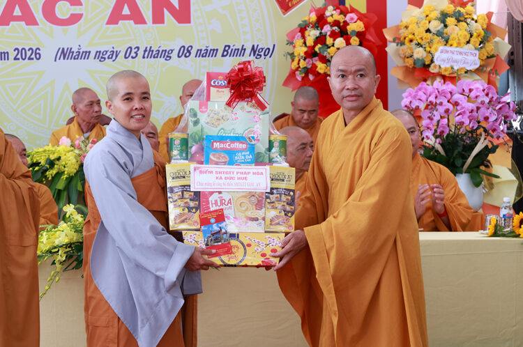 Tây Ninh: Lễ công bố điểm nhóm sinh hoạt Tôn giáo tập trung Giác An