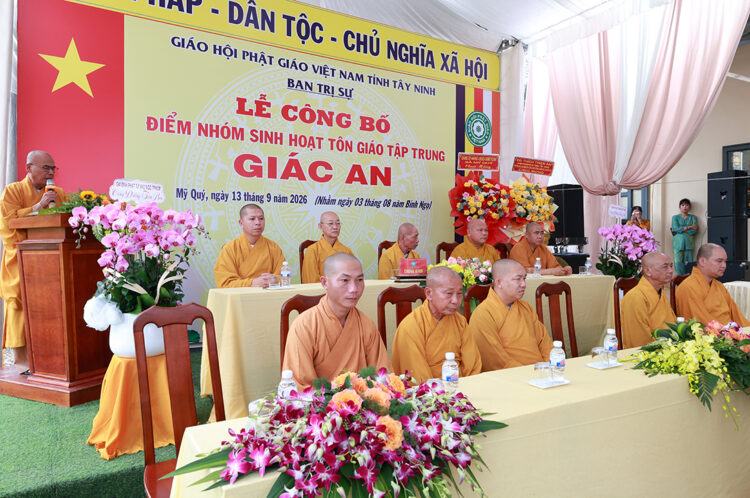 Tây Ninh: Lễ công bố điểm nhóm sinh hoạt Tôn giáo tập trung Giác An