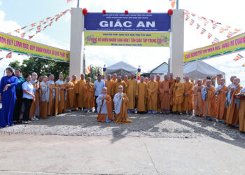 Tây Ninh: Lễ công bố điểm nhóm sinh hoạt Tôn giáo tập trung Giác An