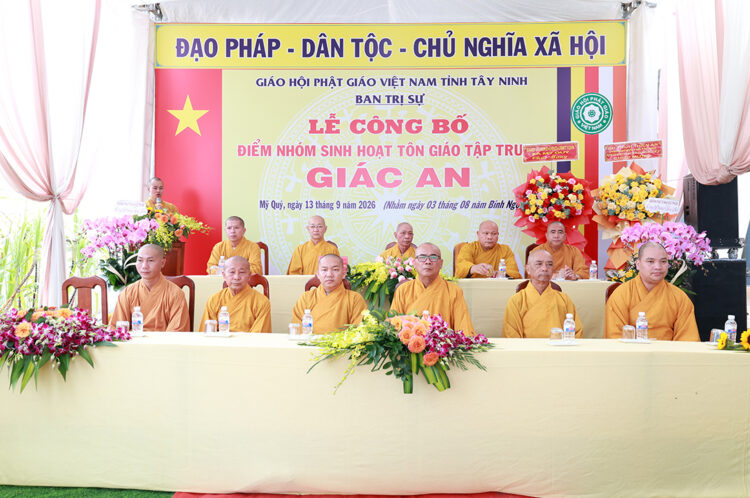 Tây Ninh: Lễ công bố điểm nhóm sinh hoạt Tôn giáo tập trung Giác An