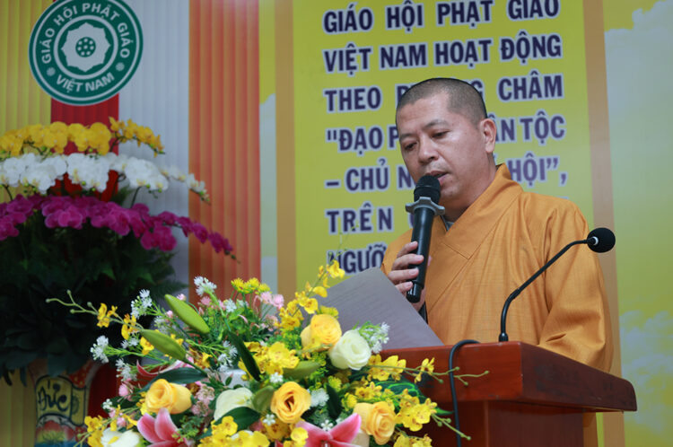 Tây Ninh: Ban Trị sự GHPGVN tỉnh Tây Ninh họp thường lệ lần kỳ 2
