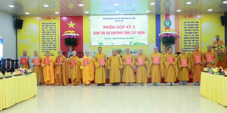 Tây Ninh: Ban Trị sự GHPGVN tỉnh Tây Ninh họp thường lệ lần kỳ 2