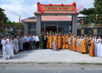Tây Ninh: Lễ công bố điểm nhóm sinh hoạt Tôn giáo tập trung Thiên Minh
