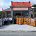 Tây Ninh: Lễ công bố điểm nhóm sinh hoạt Tôn giáo tập trung Thiên Minh