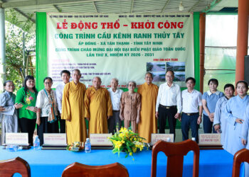 Tây Ninh: Lễ động thổ, khởi công xây dựng công trình cầu Kênh Ranh Thủy Tây