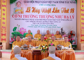Tây Ninh: Ni Viện Long Hoa trang nghiêm tổ chức Lễ Huý Kỵ lần thứ 18 cố Ni trưởng Thượng Như Hạ Lý