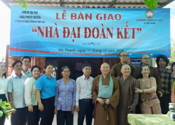 Tây Ninh: Chùa Phước Duyên (Tp.Hcm) Phối Hợp Bàn Giao “Nhà Đại Đoàn Kết” Tại Xã Mỹ Thạnh